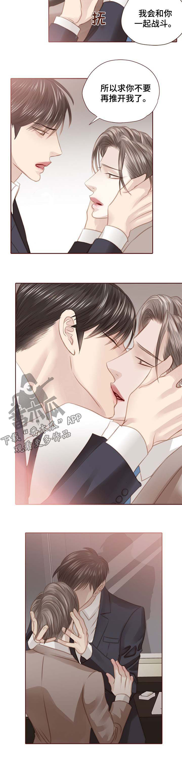 第105话1