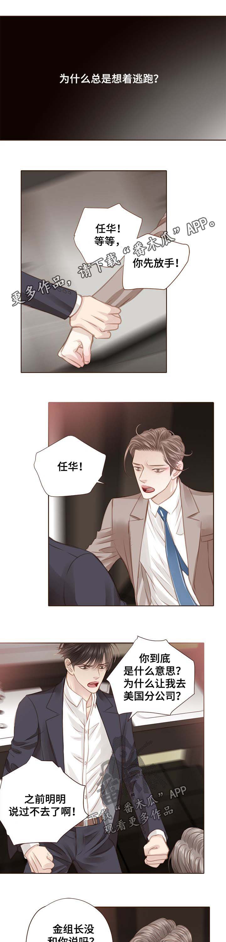 第104话0