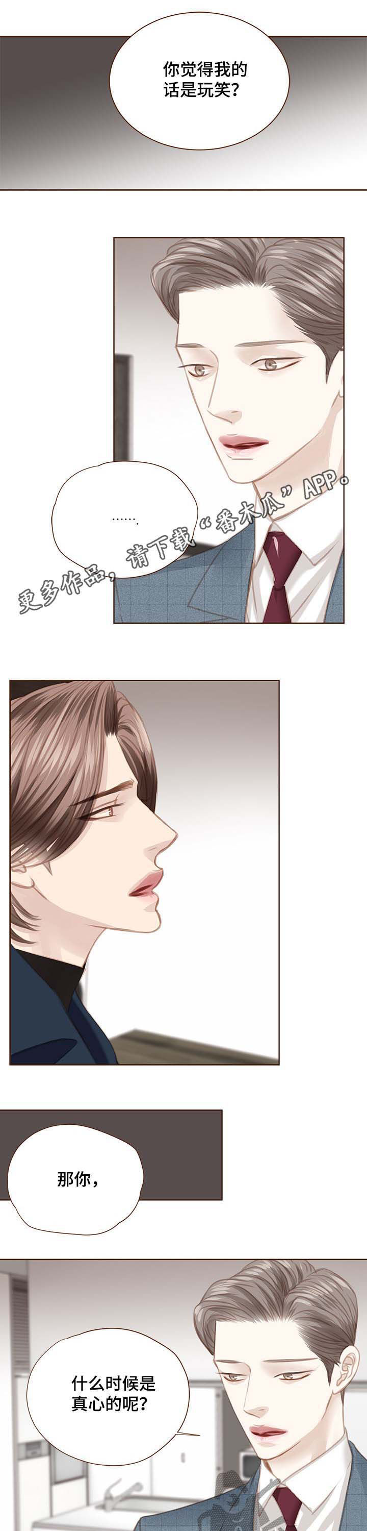 第102话0