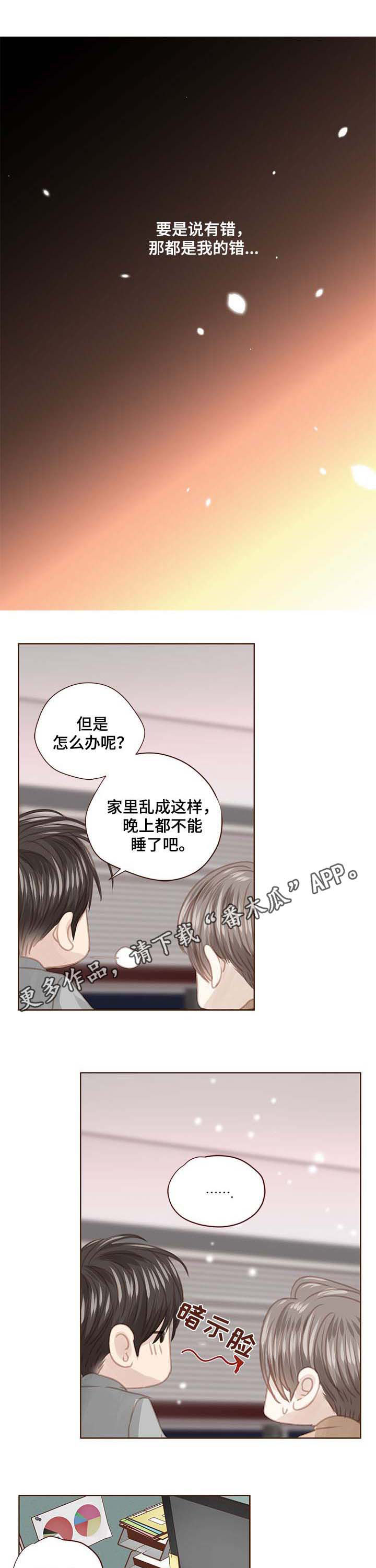 第101话0