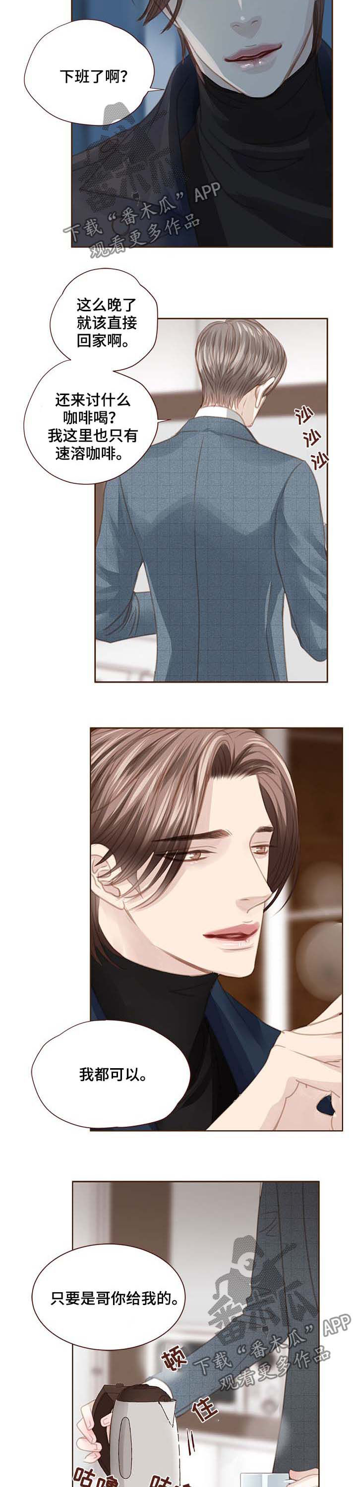 第101话6