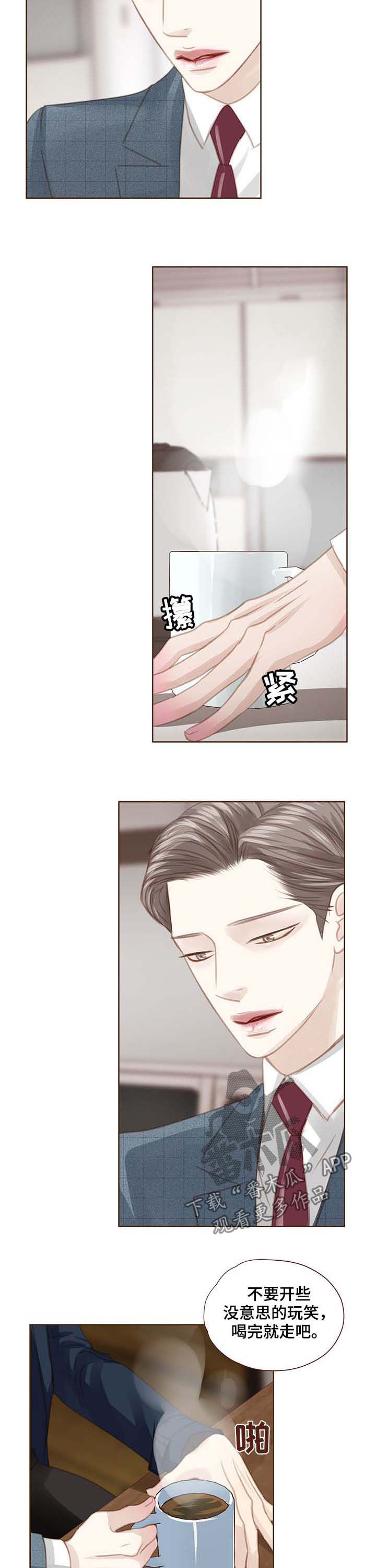 第101话8