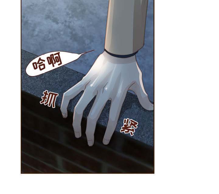 第100话4