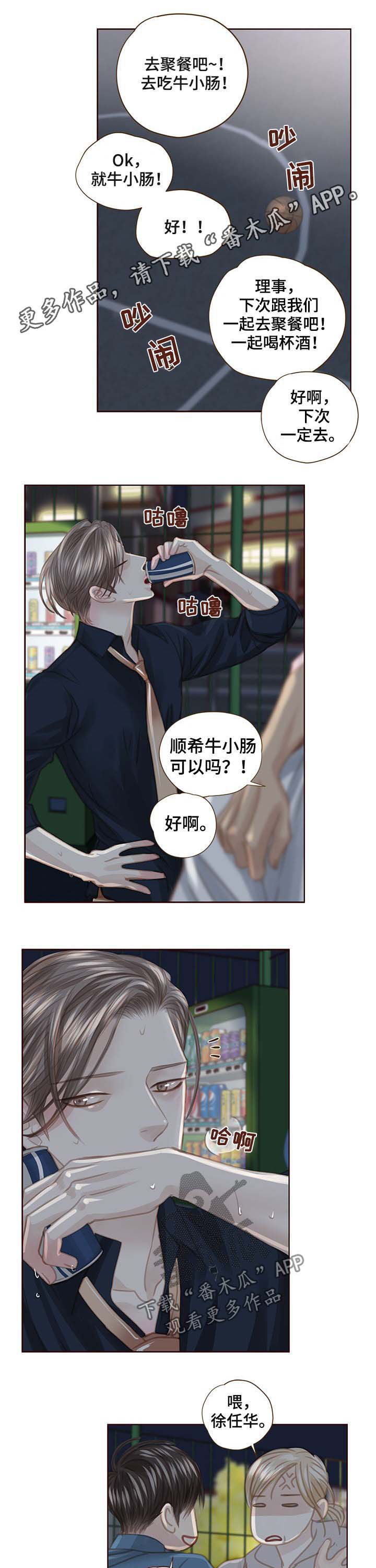 第98话0