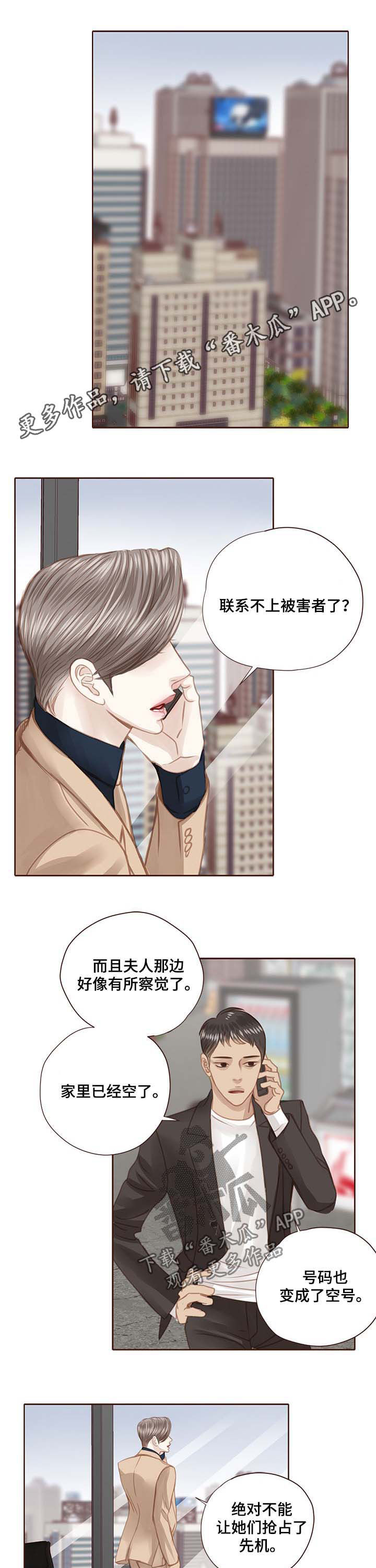 第96话0
