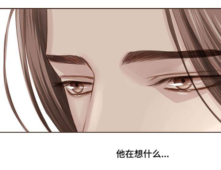 第94话4