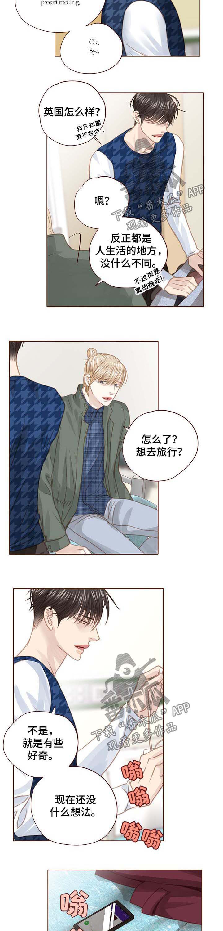第93话2