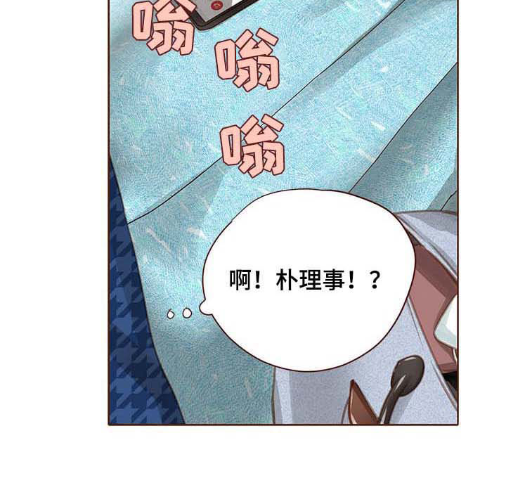 第93话3