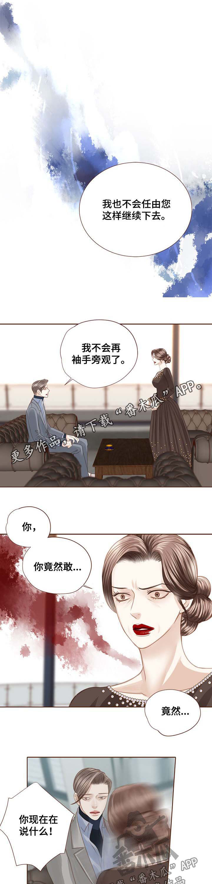 第92话0