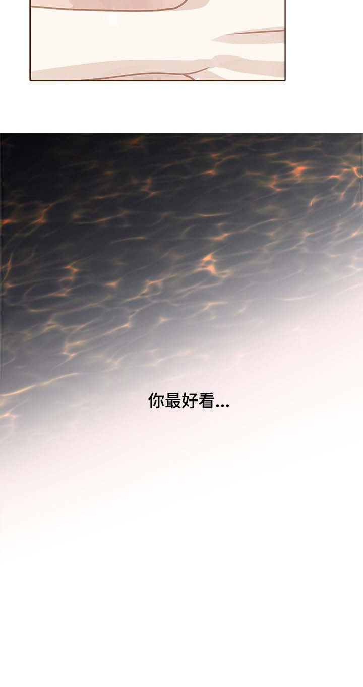第90话6
