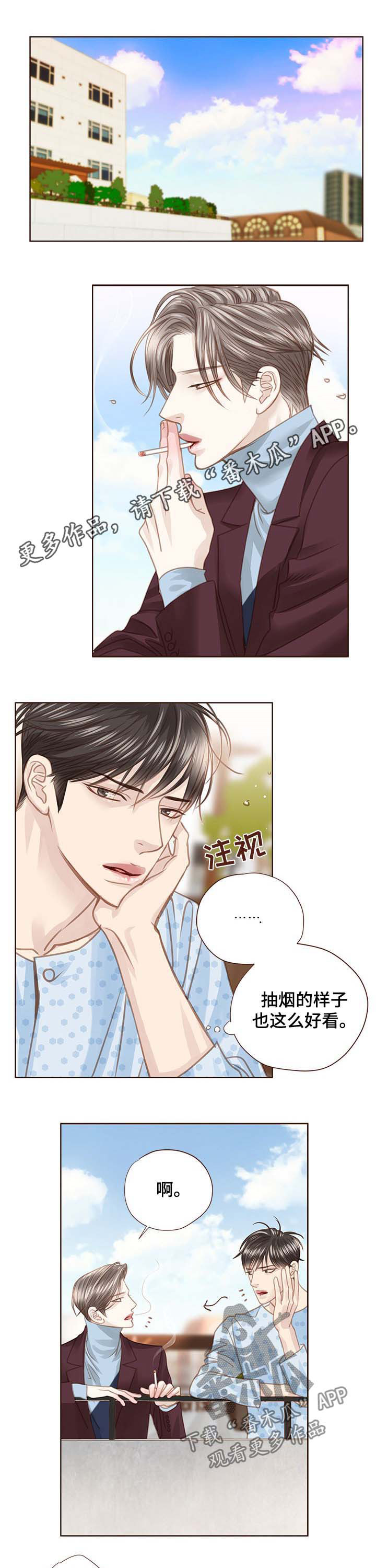 第88话0