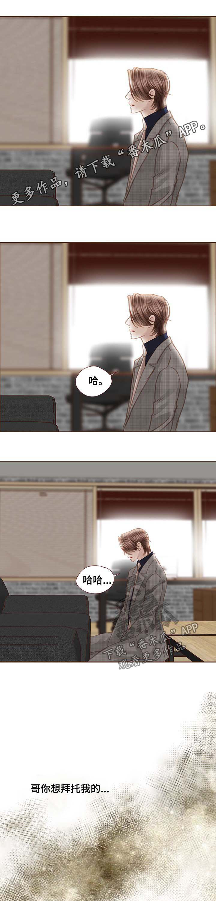 第87话0
