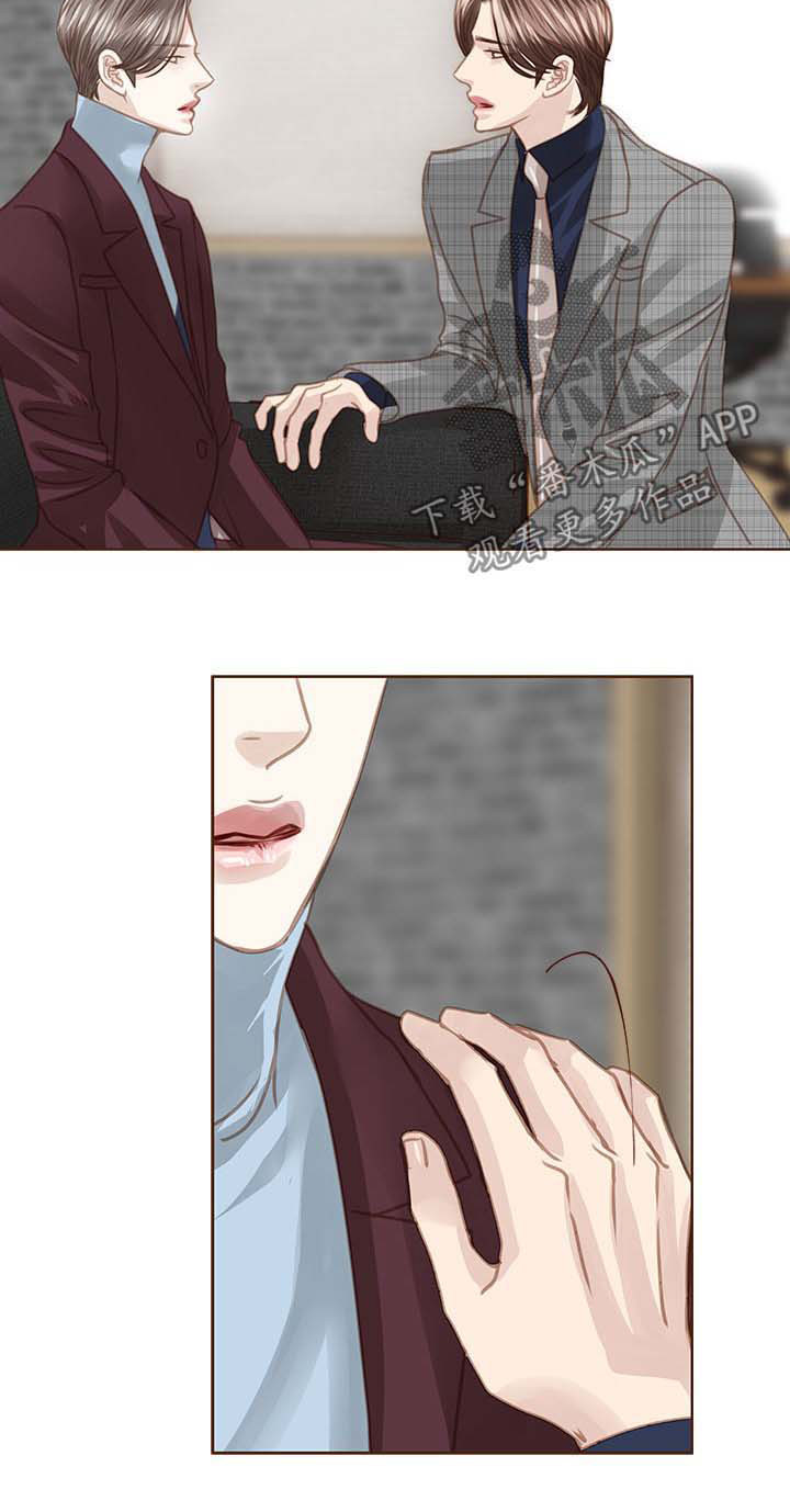 第86话6