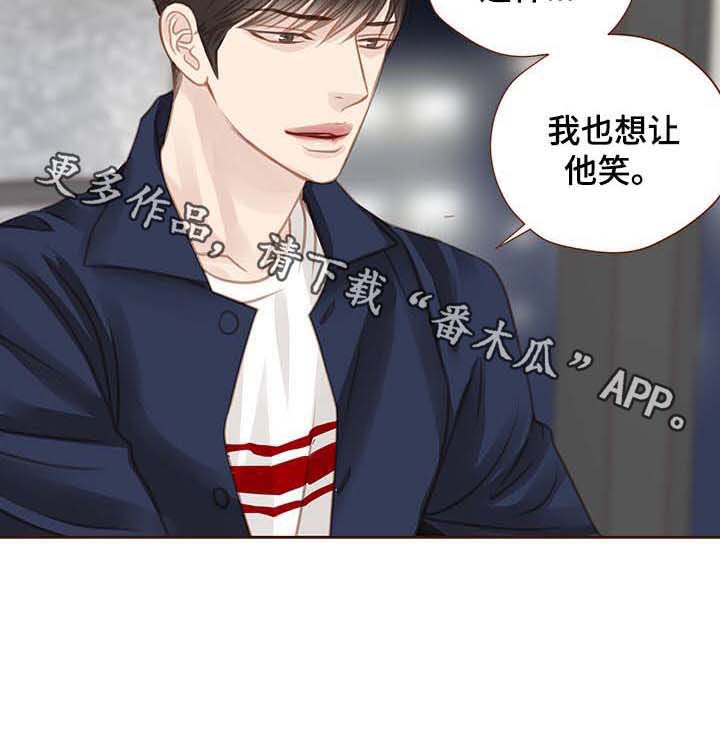 第82话10