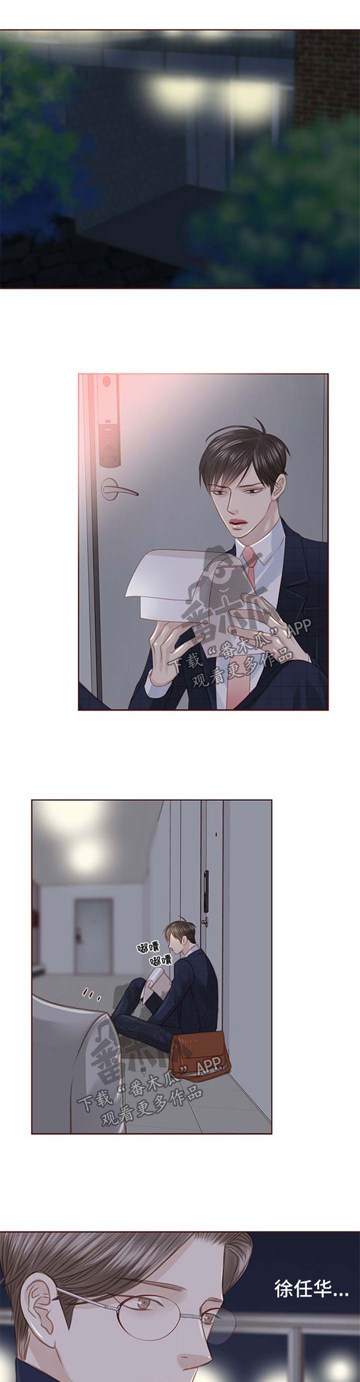 第80话0