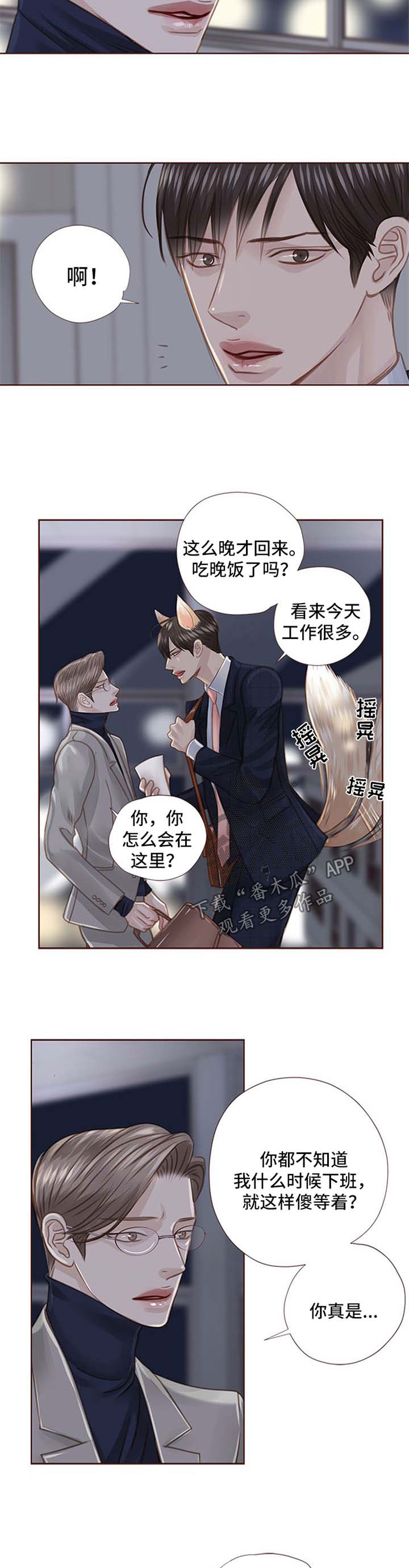 第80话1
