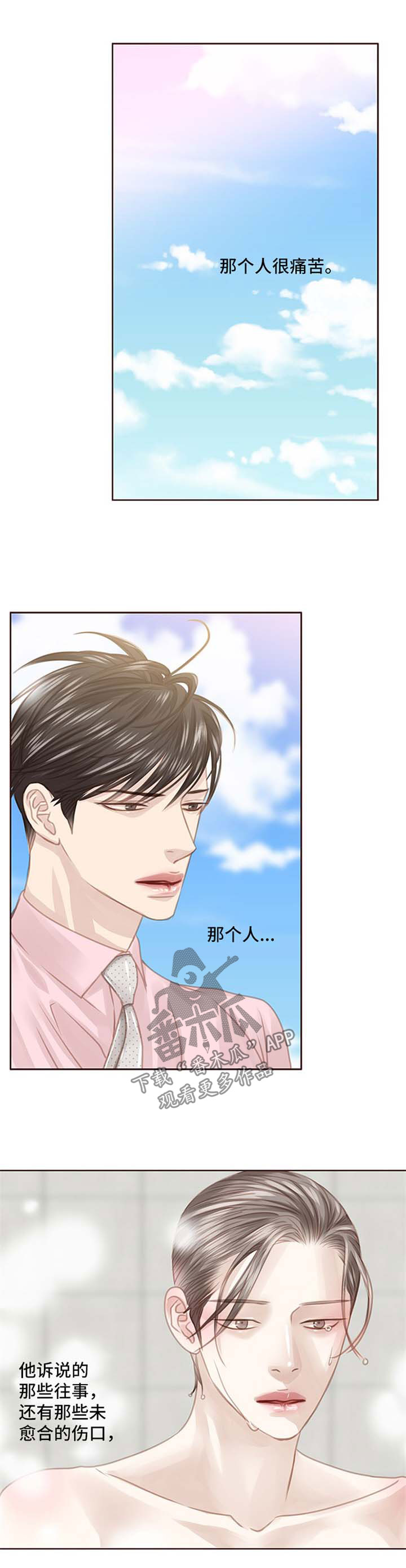 第78话0