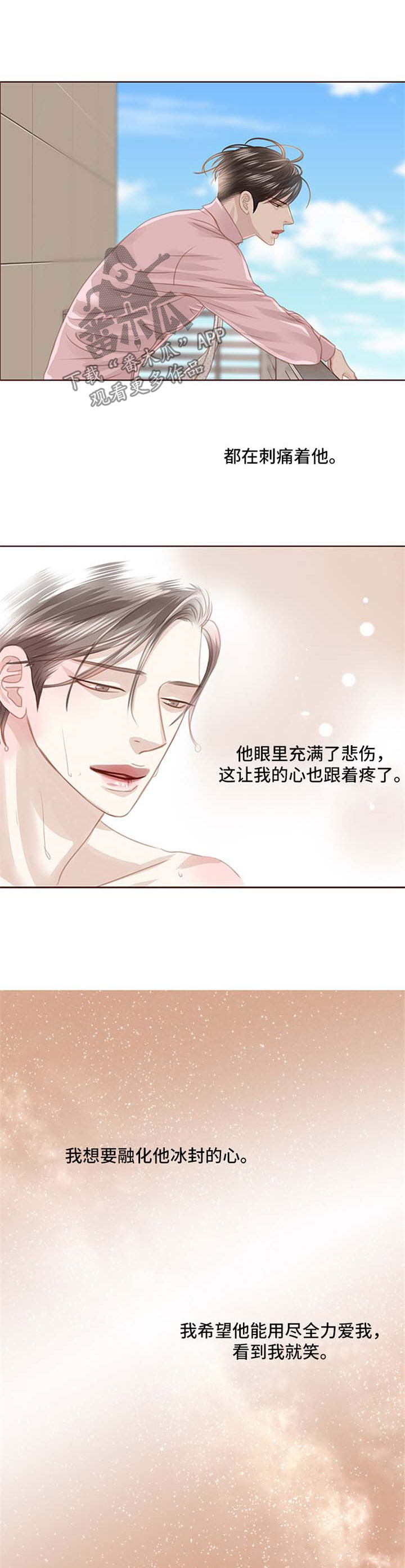 第78话1