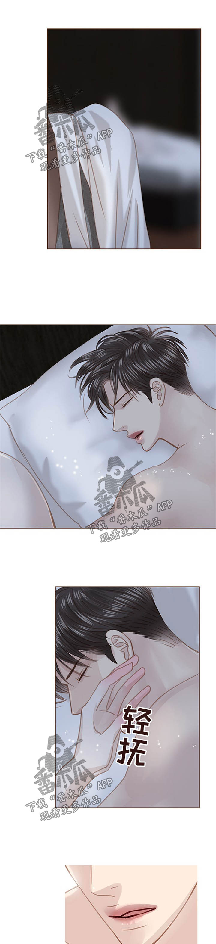 第75话0