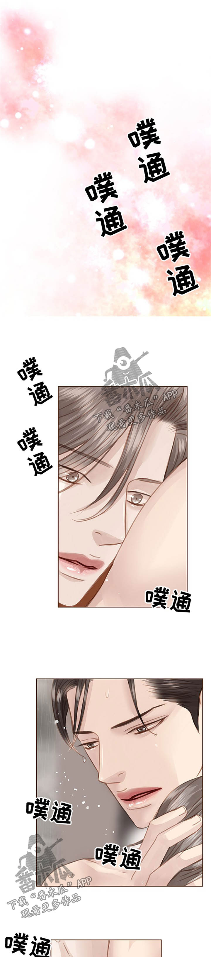 第74话0