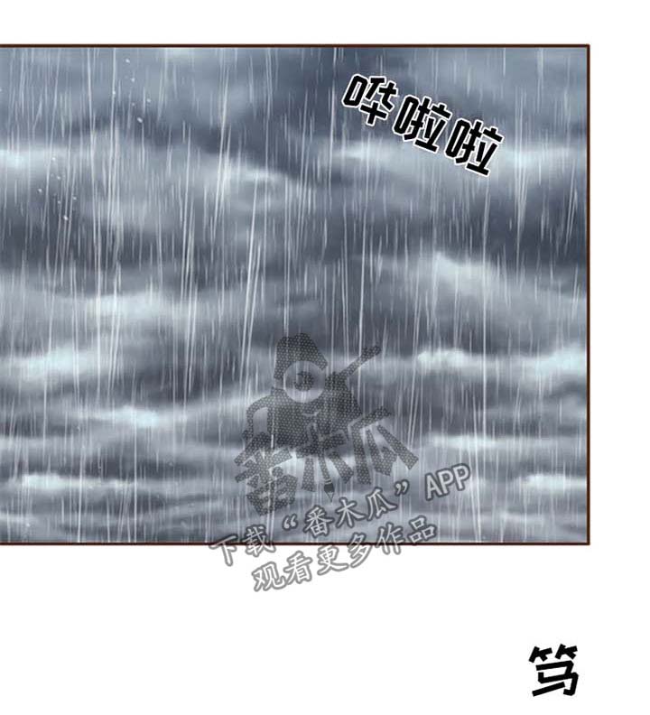 第73话0