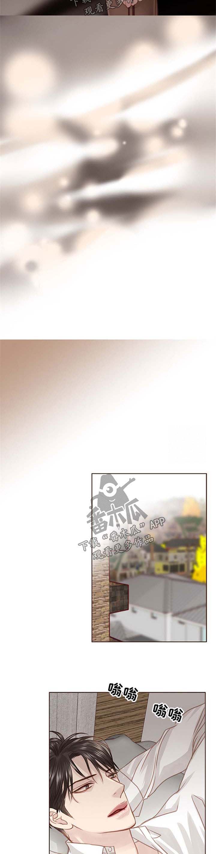 第71话4