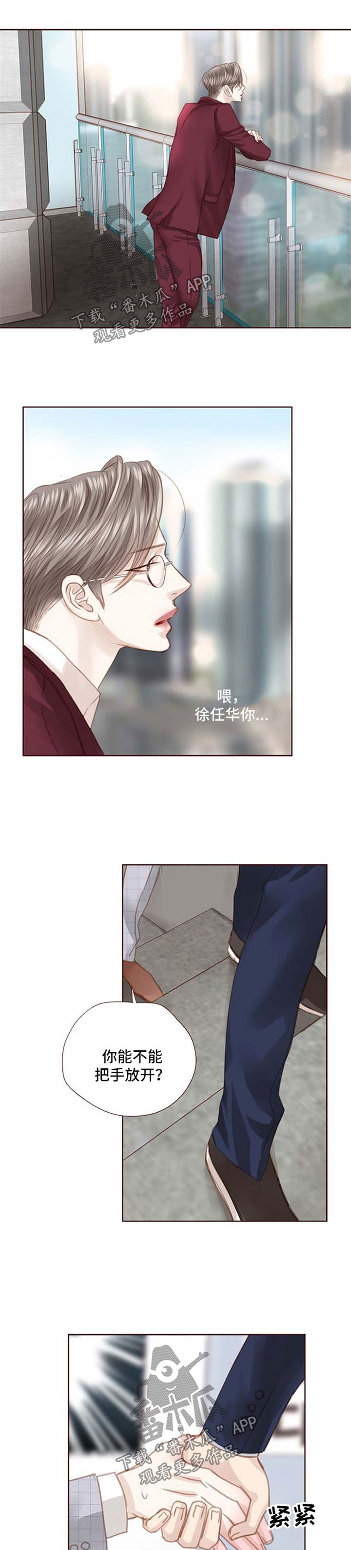 第68话0