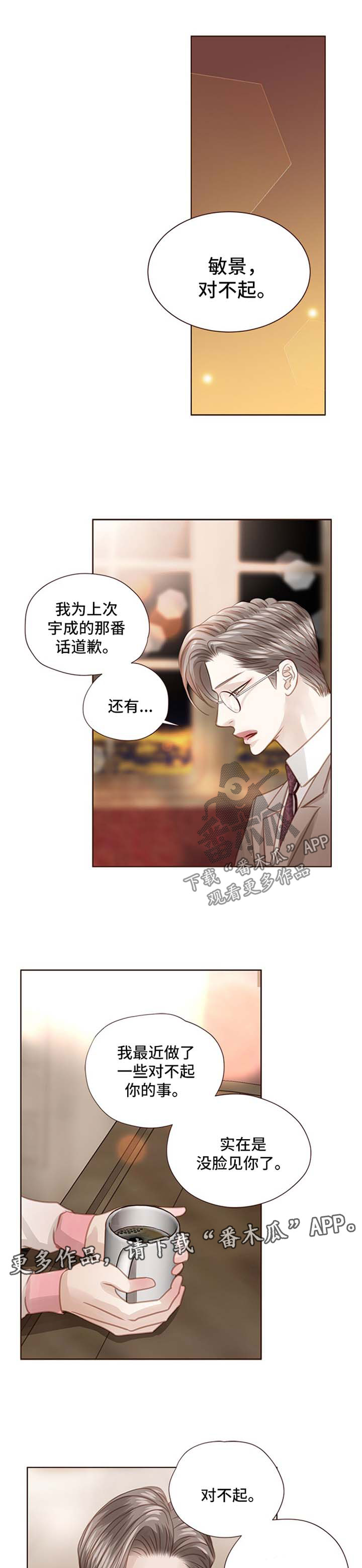 第65话0