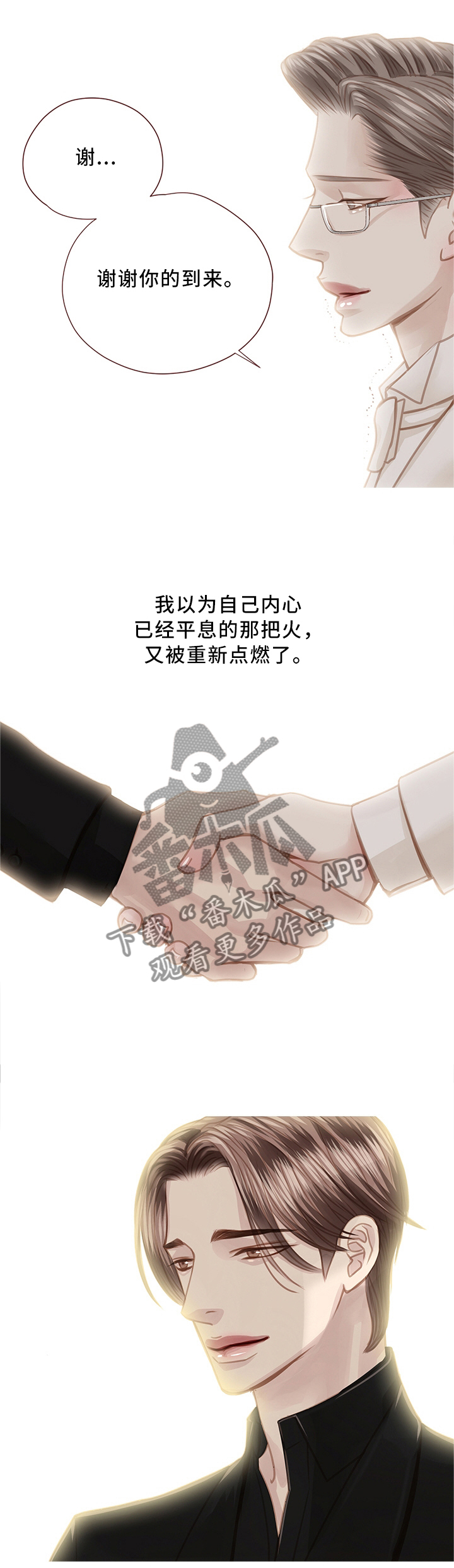 第64话0
