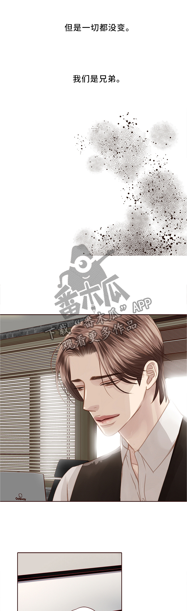 第64话1