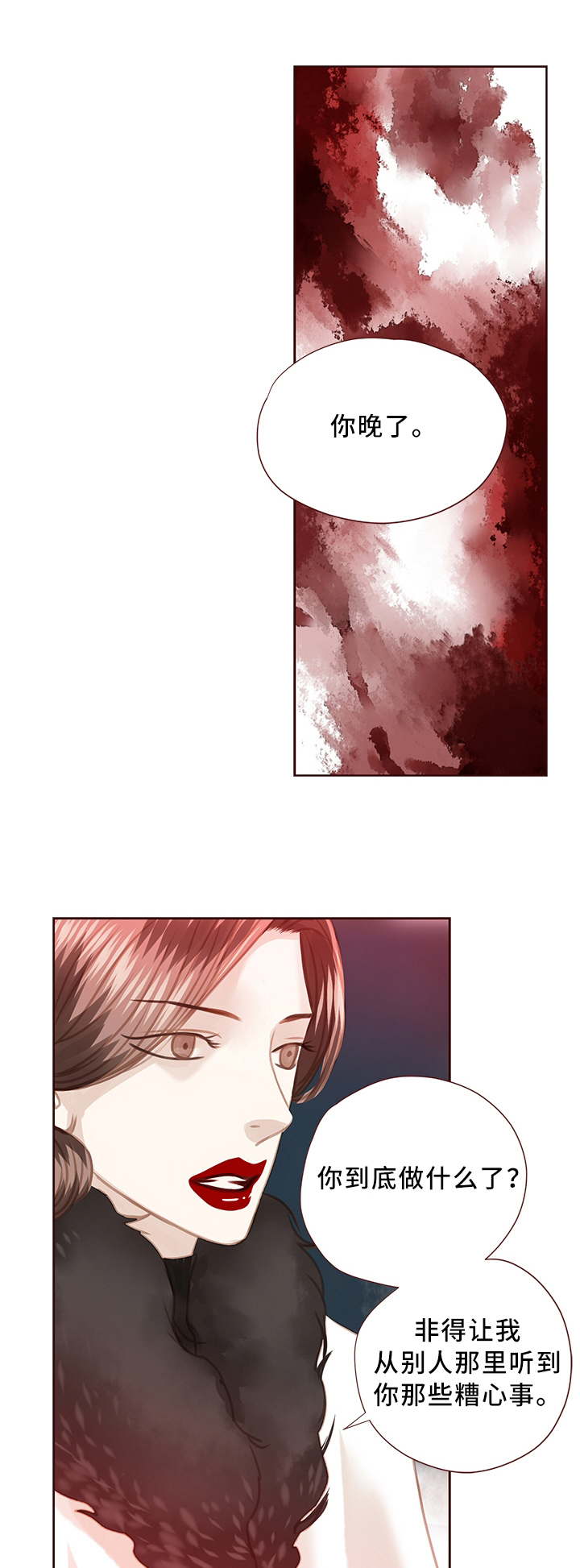第63话0