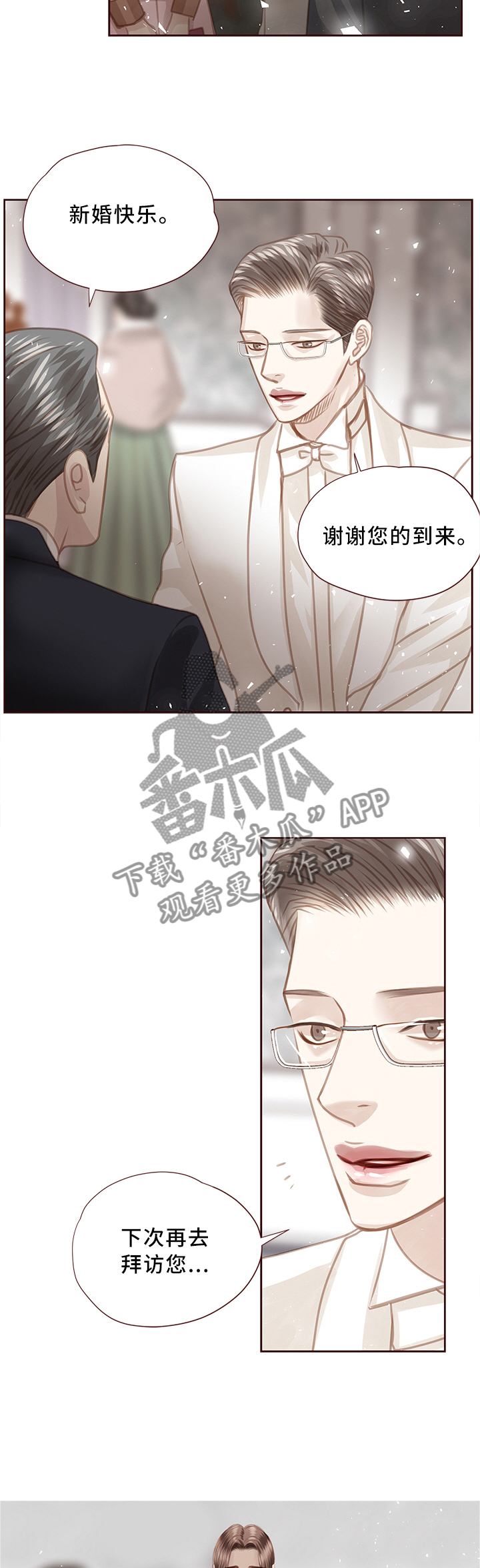 第63话6