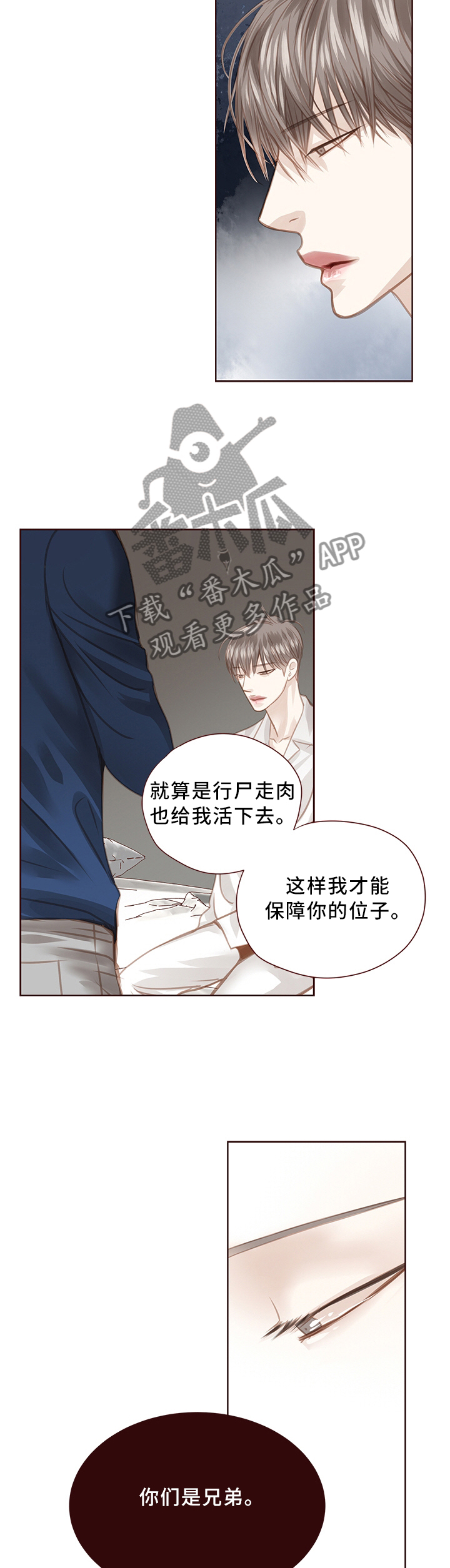 第62话1