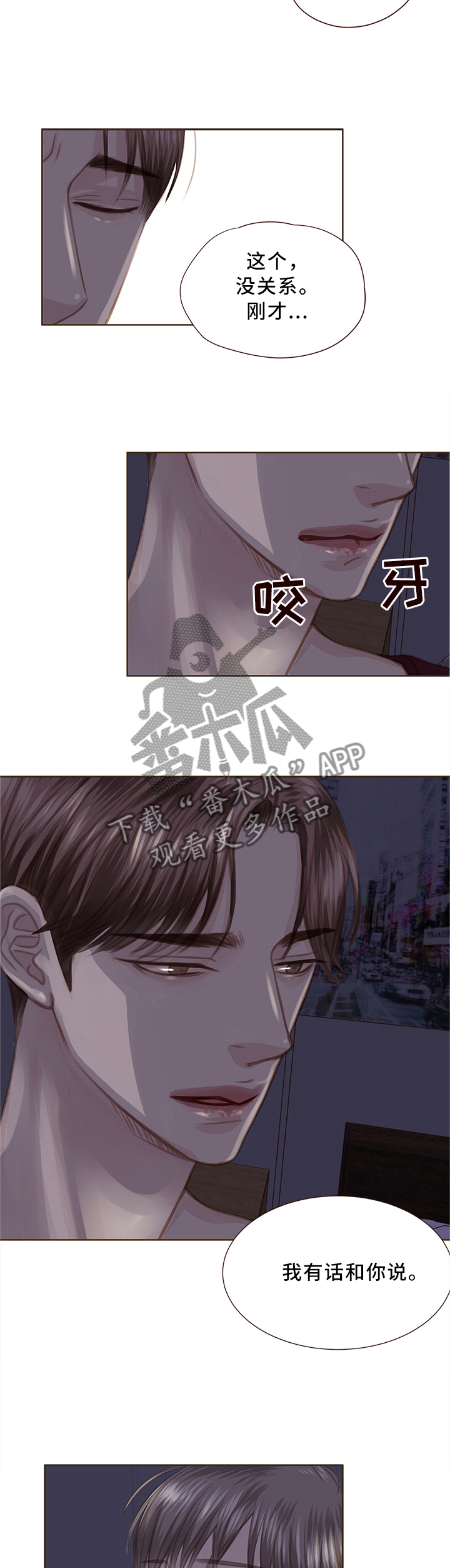 第60话1