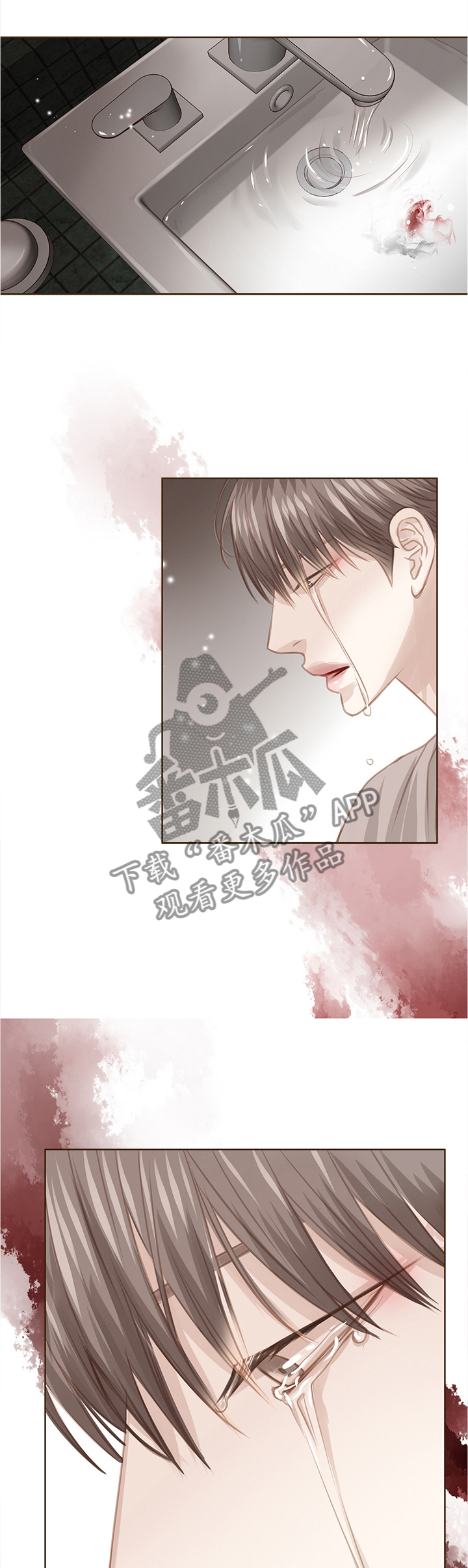 第60话3
