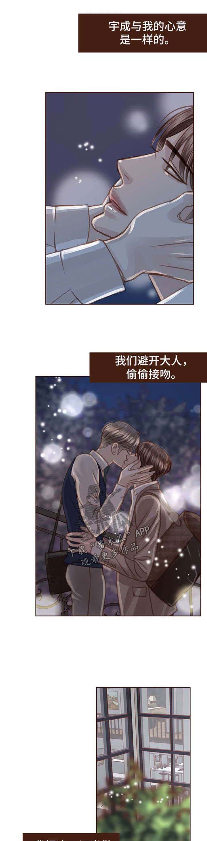 第58话0