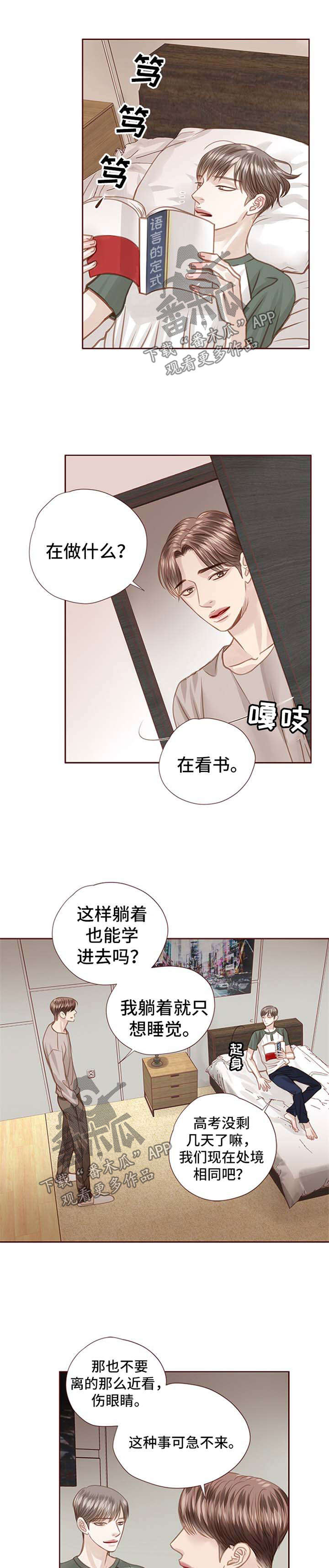 第57话0