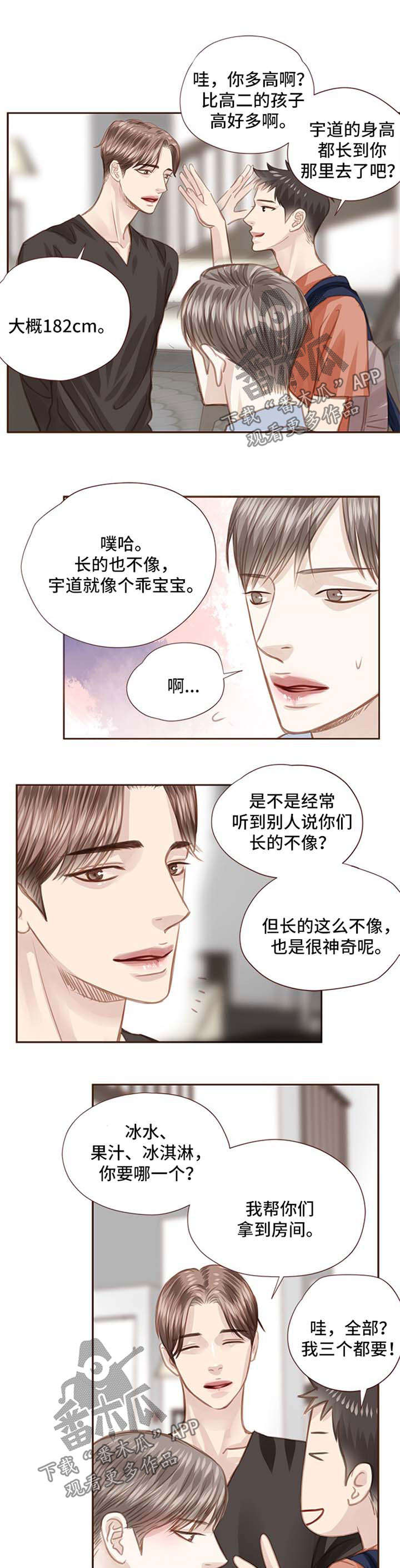 第56话0