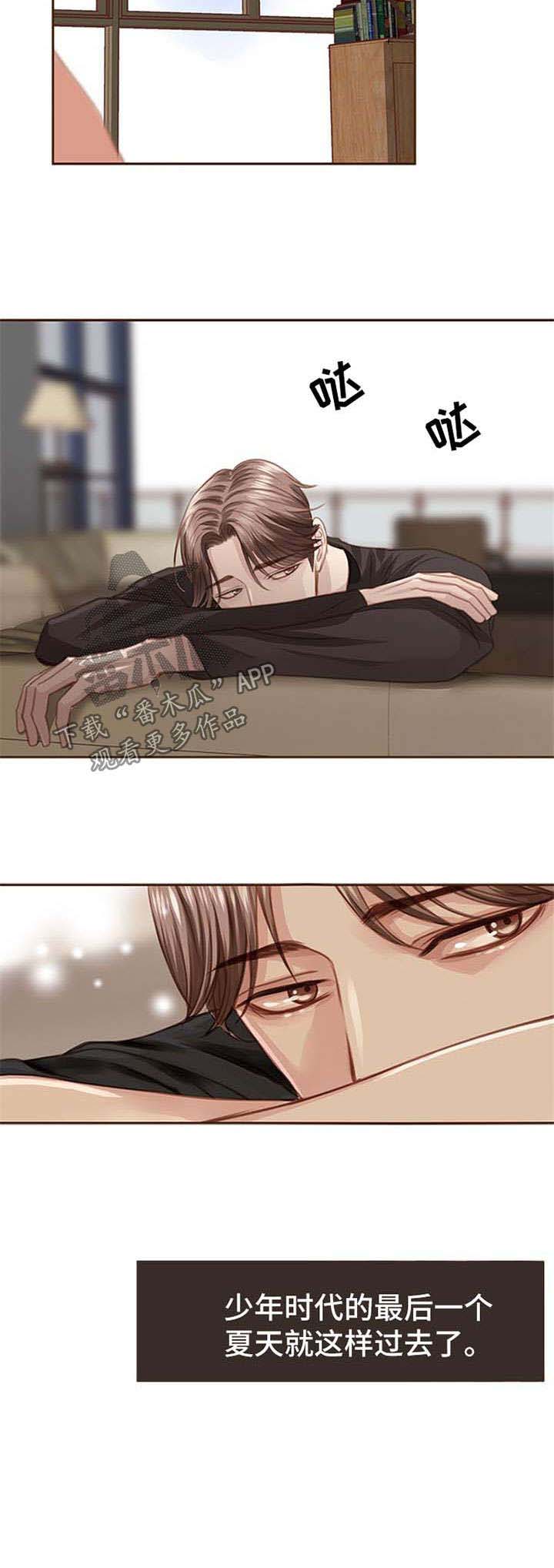 第56话10