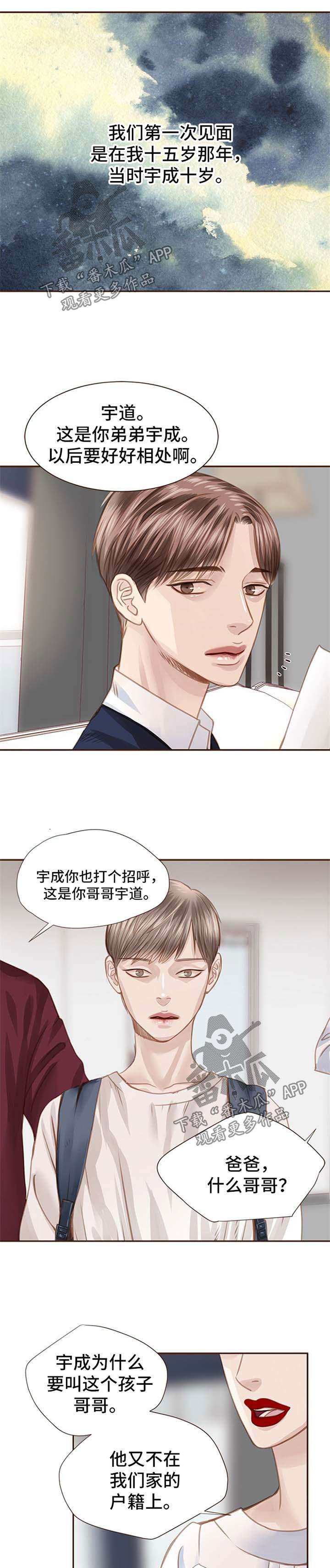 第55话0
