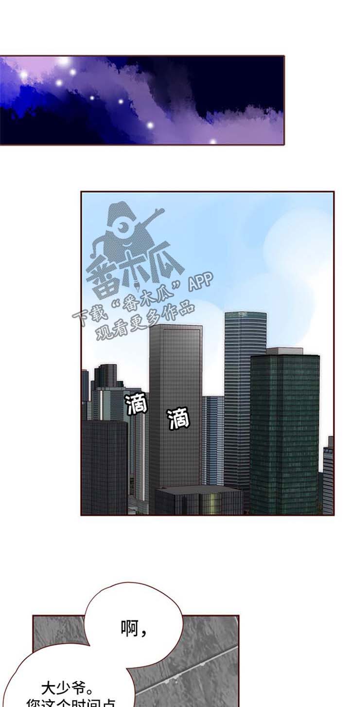 第54话0
