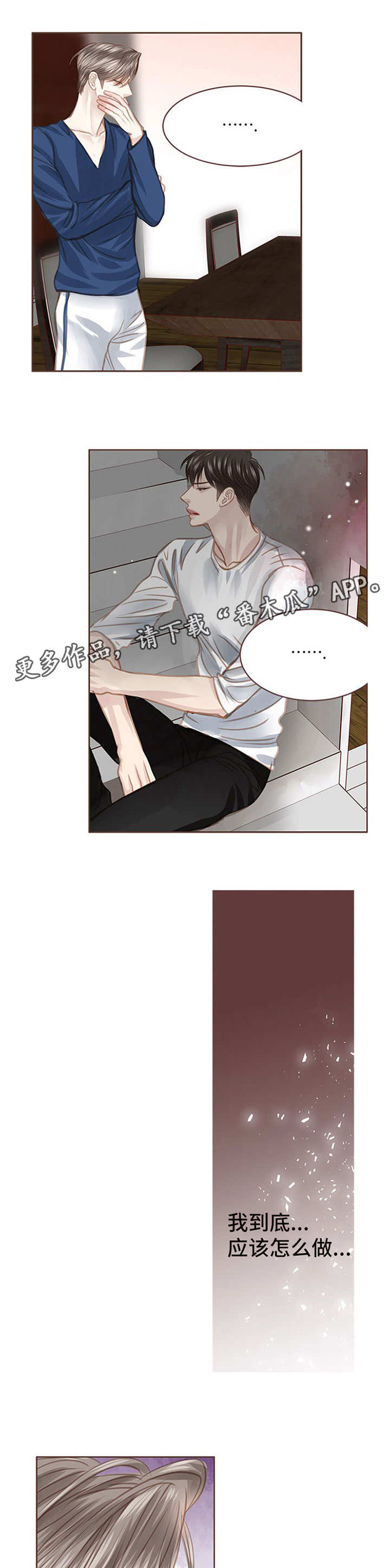 第46话0