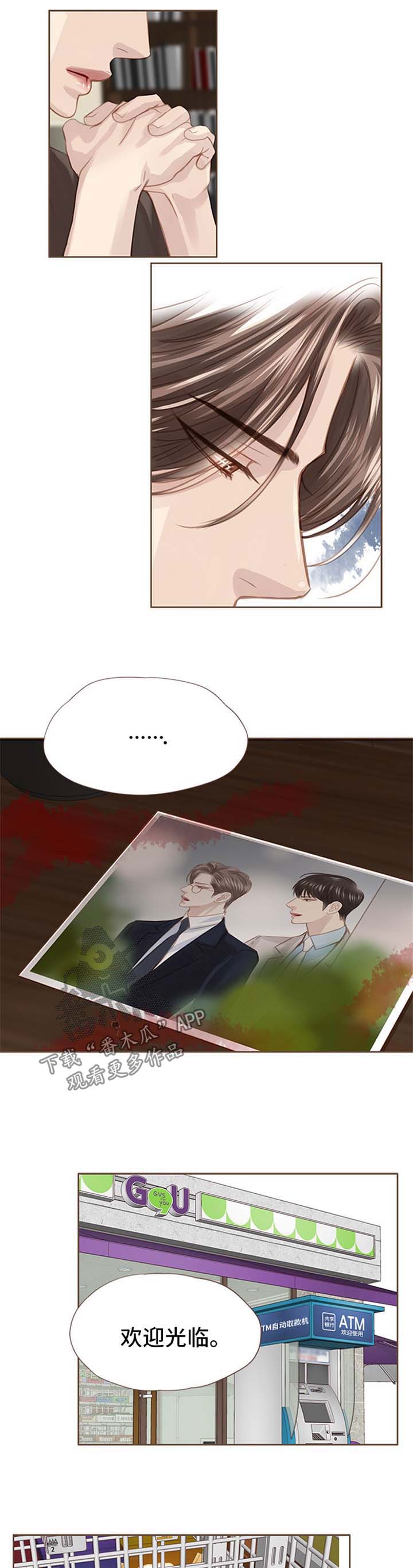 第44话0
