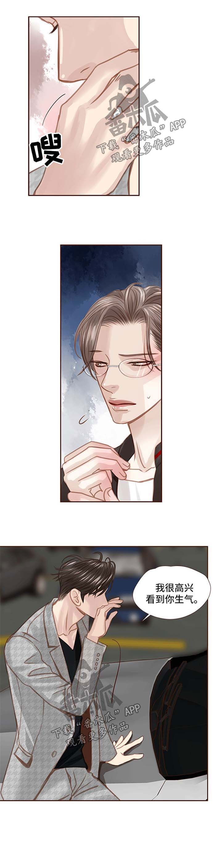 第43话0