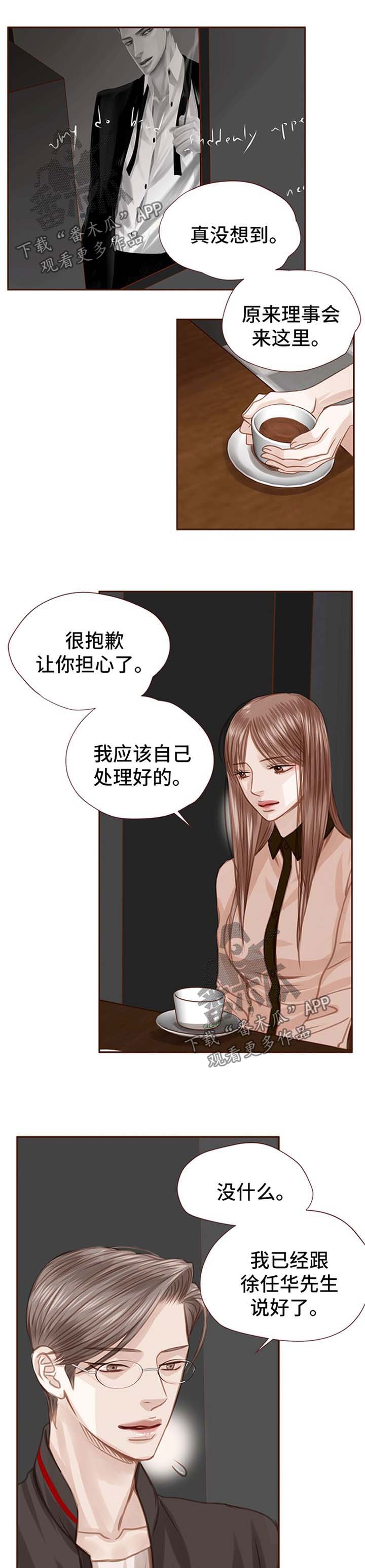 第42话0