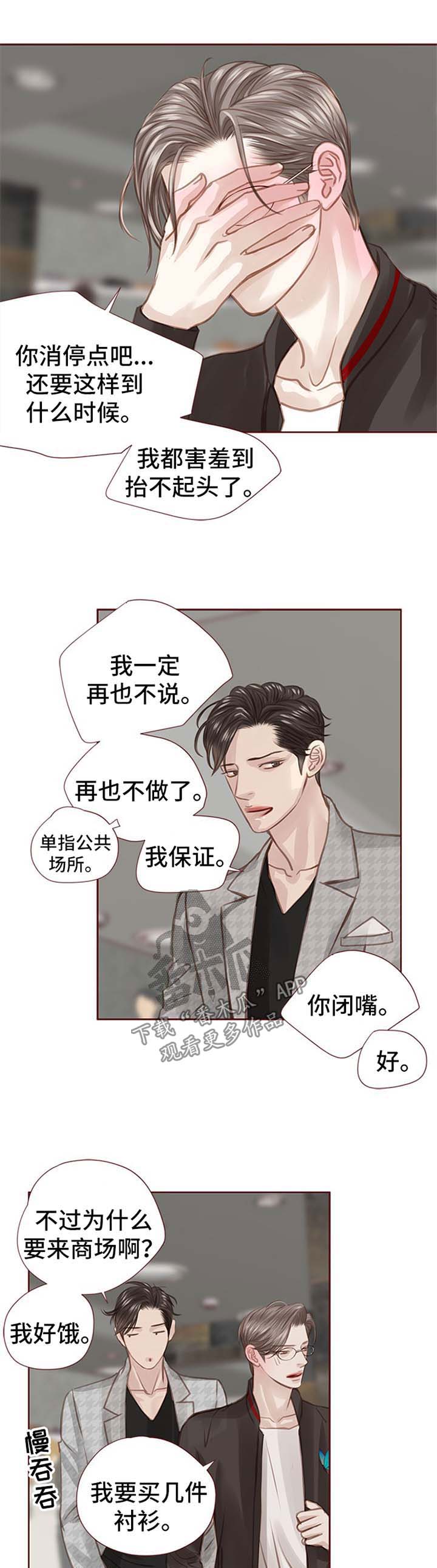 第41话0