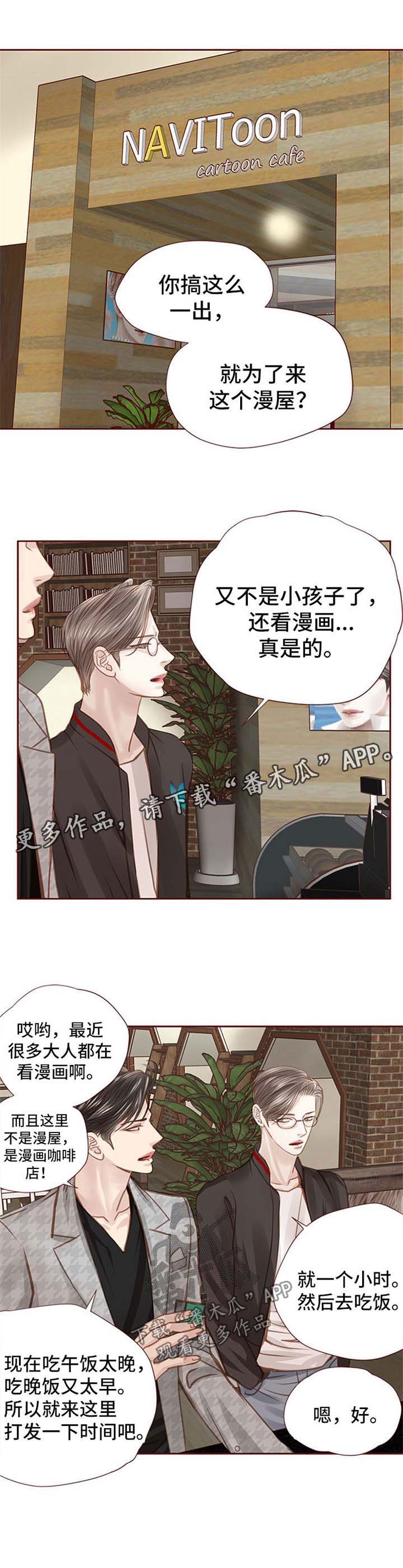 第40话0