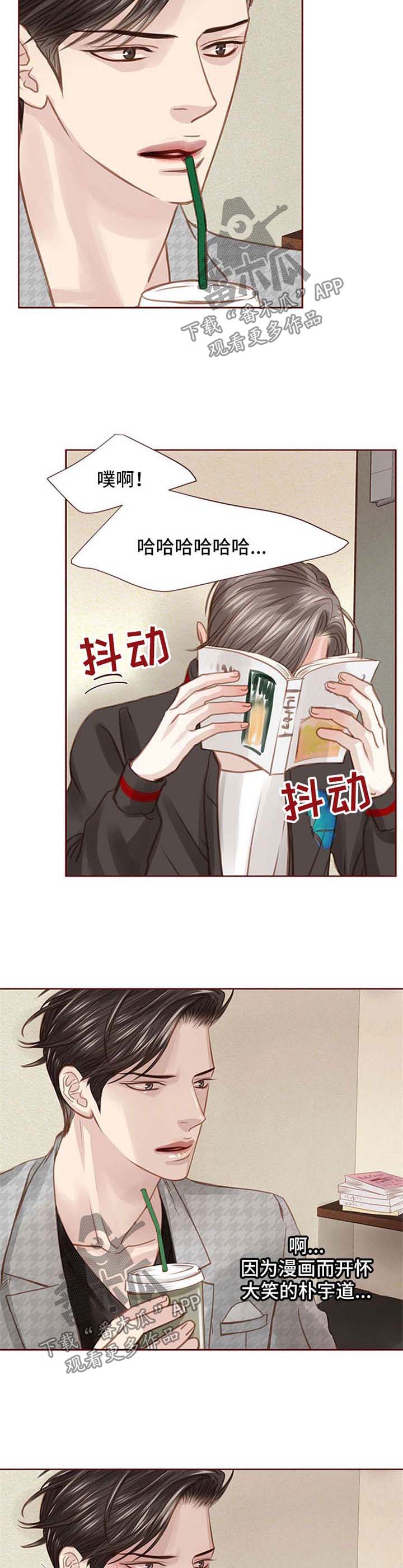 第40话3