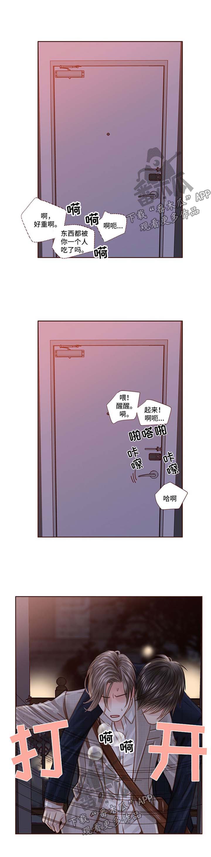 第35话0