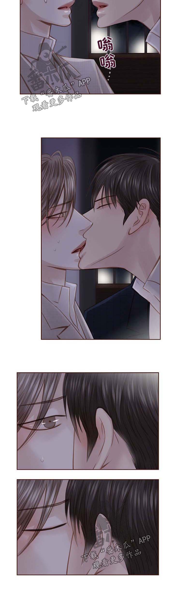第35话12